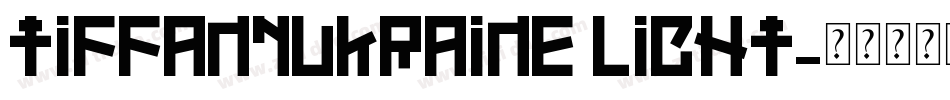 TiffanyUkraine Light字体转换